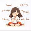 ✨ᵕ̈事事孙心ᵕ̈✨