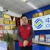 @连云港手机回收～张靠谱