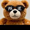 1幸运一点点
