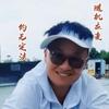 小可趣钓渔