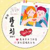 哏嘟一家人