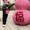 小小布拉乐