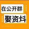 捶捶妹妹