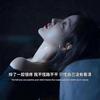 想你是关键次
