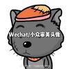 风中凌乱上岸（昭通点拨打工人）
