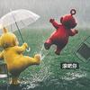 ঞ᭄悦ᨶ႒ᩚ己ꦿഒᩚ࿐