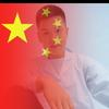 俸铭铭