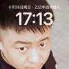辛小七