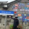 81年的帅叔叔