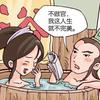 •.亿薪《向上ི.ྀ̫•