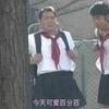 卓十四