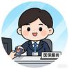 小窗口