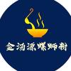 金汤源螺蛳粉
