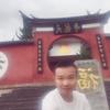 我在泸沽湖等妳