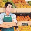 有心不在迟