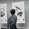 放学后别走