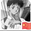 体验100种人生