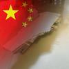 无聊的潘某