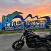 带上哈苏去摩旅（关必回）