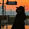 文曲星