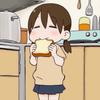 小猫蛋挞