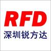奇