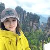 远山有雾