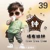 ℒℴѵℯ5少এ᭄ZX刚ృ༊