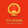 万宇