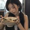 不᳐饿᳐ ੭ﾞ