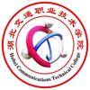 湖北交通万事通（26届新生墙）