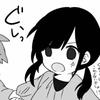 莉莉咪