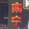 旺哥