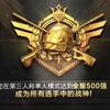 莉楠