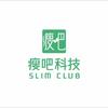 体脂管理师瘦吧科技