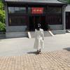 青柠