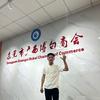 刘刘大顺