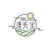 唐先生