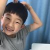 我是本人没错