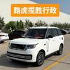 00后卖百货