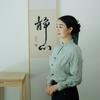 ღ 淡定如兰～（谢绝连赞）