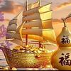 平安是福