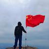 阿小冰耶