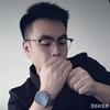 沐瀚（磊子）