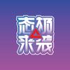 匹克态极来袭