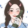 zhi