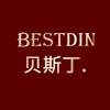 贝斯丁