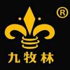 @九牧林@