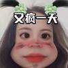 心心❤️哦