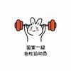 半个朋友